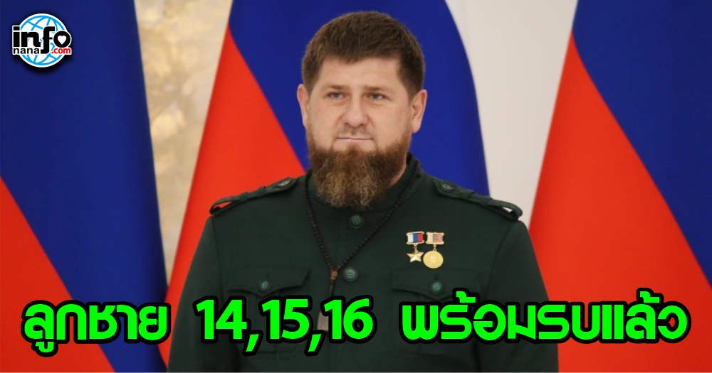 3989