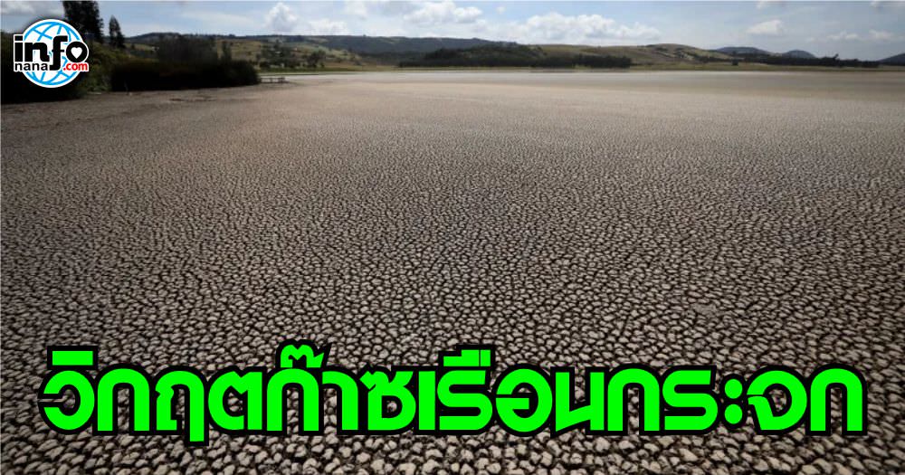 5010